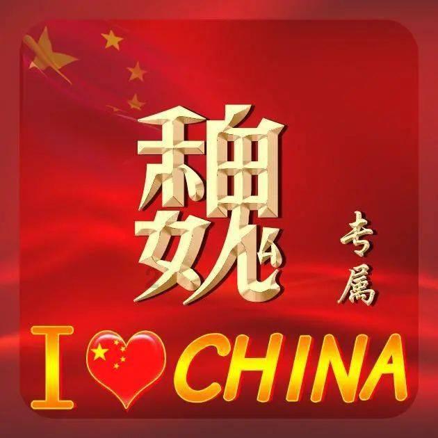 划龙舟吃粽子